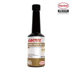 록타이트연료첨가제