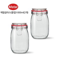글라스자홈