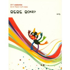 26c6265f6495ce94f76fdbac2465e98cd907fad9455260c949b4fe4d90c5.jpg