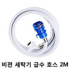 메디비젼