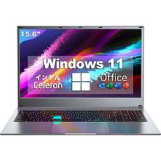 PC 노트 office 탑재 Windows 11 인텔 Celeron N4020 지문 인증 포함 15.6인치 10키 일본어 키보드블루투스5G WiFi카메라 초보자용 · 학생용 재, 8GB/512GB 指紋認証付き, 1개