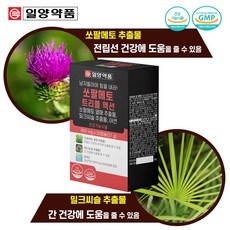 일양약품 쏘팔메토 트리플 액션 27g, 1개