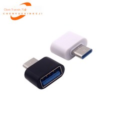 umaxtv핸드폰연결