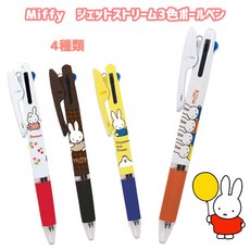 미피제트스트림