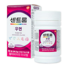 센트룸 TOP01