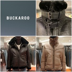 버커루무스탕 TOP01