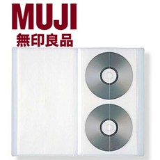 MUJI 무인양품 CD홀더 DVD케이스 보관함 - cd플레이어무인양품