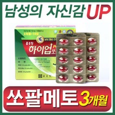 6dd9731cdd75c9c57a9a87aff8d4f2f5c92a45fb8de313ee28e6543aee08.jpg