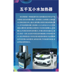 md홍무시동에어컨