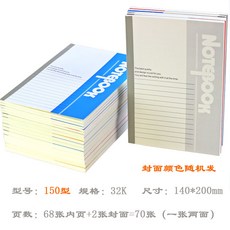 db02052764e2b94661c42861f2fccc80b86aab273f60f85e8d0c42cb2f8c.jpg