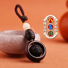 1e79ebd7e89cf4bb05c9acb868b16cb86be95fad13ffd8932eb92bc714ae.jpg