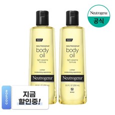 뉴트로지나 세서미 바디오일, 250ml, 2개