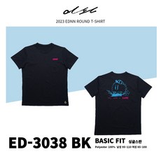 요넥스티셔츠 TOP01