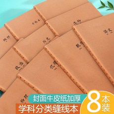 6740b3d5c299e1f7de095349a751fbf771a3a862c91a9ea119950a7b148e.jpg