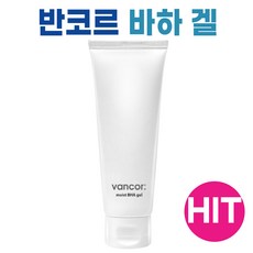 반코르 모이스트 바하겔 크림