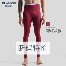 추바지 남 슬림 하이웨스트 모달 면털 레깅스 타이트 빅사이즈 속바지