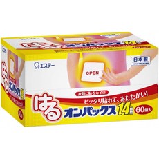 9b1a0816977616e3cb52b380b847e484931728804ab023ba4b3eb6c5a1eb.jpg