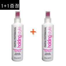 팜파스 홀딩 피니쉬 앤 샤인 하드 스프레이 헤어스프레이, 1개, 250ml