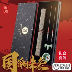 물서예세트족자+붓+연적세트