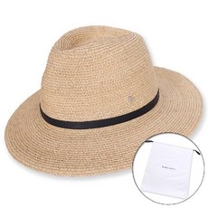 헬렌카민스키마틸드