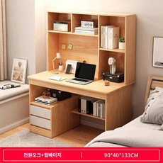 삼각코너 화장대 책상책장 일체형 벽걸이 침실 컴퓨터 화장대 소형H16, DNZ004514_스타일7_9040132.2_, 1x1x1km - 벽걸이화장대