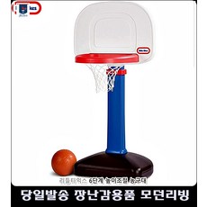 리틀타익스테이블셋트