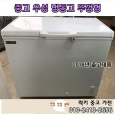 29b47056b2f89488da2bab9b5e99585ee8ddc7577c7098d2e12fb790d0b8.jpg