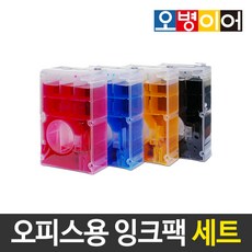 오병이어잉크 무한잉크공급기 전용 리필잉크 오피스 무한리필잉크, 4팩, 4색 1세트