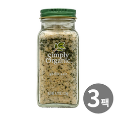 심플리오가닉갈릭솔트