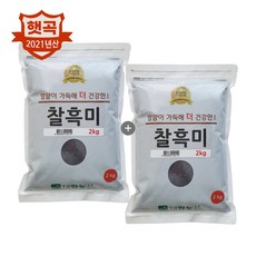 거두4kg