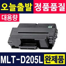 b6d0cd395e8520bb61c30cca70609db73fd5b42734e307aff8d7d1e73b21.jpg