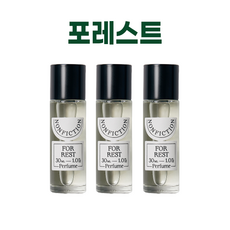 논픽션젠틀나잇향수