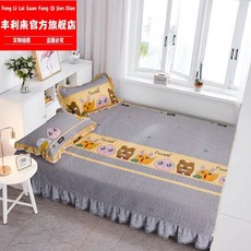 3d42513cf708cd8ca3557a1d930bcfec6d42a4eface7a920a661357db380.jpg
