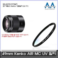 f8a29e507869a30a20ddf4e4ae8d868d2f8426052cb387ba40859d9945ea.jpg