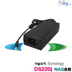 시놀로지ds220j