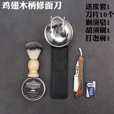 세나무전기