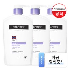  뉴트로지나 릴랙싱 바디 워시 꽃향, 950ml, 3개 