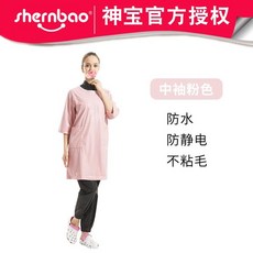 버버리핀스브릿지