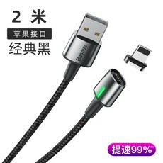 6d24940a215fc49cc8f7443c68d17cb62c0a46eba65b4591e8ef247d57b6.jpg