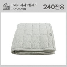 c242558ce7674593e9395da220adae7b0886da18b579371dec89301f2708.jpg