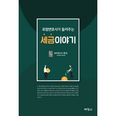 0ed96a3d6e1a39ddeffec7b332ed2f6fc53b9d0b6de9dd26aac614bdee30.jpg