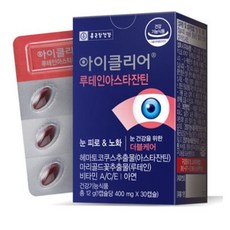 종근당건강 아이클리어 아스타잔틴 루테인 12g, 30정, 1개