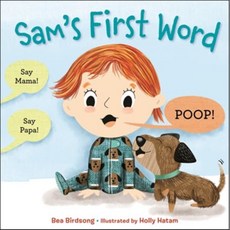 Sam's First Word : Psalm 139, Little, Brown & Company