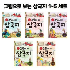 홍스카