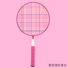 b156dbd2629888f88aeb5a599065fb6619a43ec481e9b89cb1f36c4e236e.jpg