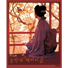 방송영상관련책
