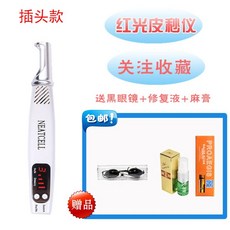 b9be9bf2719529b3266b892d9a9baaea80901bf4dc29e77276f38a9f353a.jpg