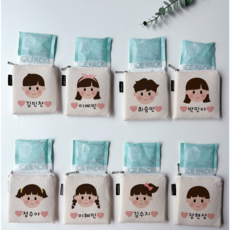 new 캐릭터보냉약파우치 아이스팩무료 생일답례품 졸업 입학 수료 어린이날선물 약파우치 단체선물 입소유치원어린이집준비물, 1.NEW일자남아
