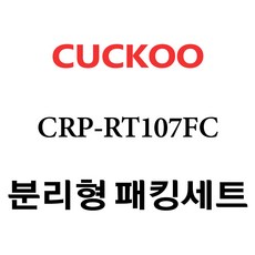 crp-rt107fc