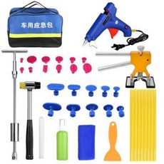 자동차문잠김블루투스